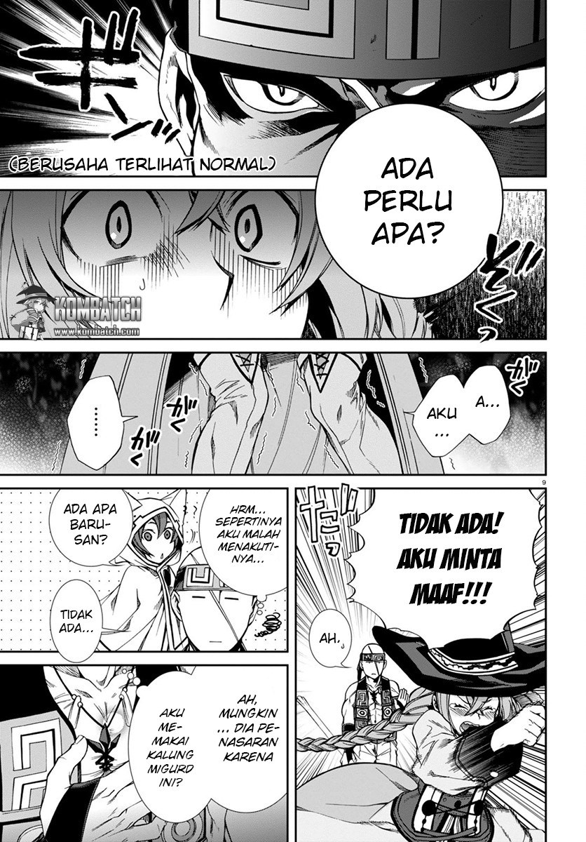 Dilarang COPAS - situs resmi www.mangacanblog.com - Komik mushoku tensei isekai ittara honki dasu 029 - chapter 29 30 Indonesia mushoku tensei isekai ittara honki dasu 029 - chapter 29 Terbaru 9|Baca Manga Komik Indonesia|Mangacan