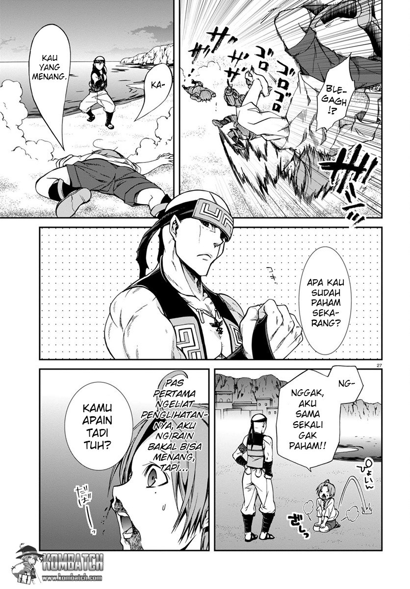 Dilarang COPAS - situs resmi www.mangacanblog.com - Komik mushoku tensei isekai ittara honki dasu 029 - chapter 29 30 Indonesia mushoku tensei isekai ittara honki dasu 029 - chapter 29 Terbaru 27|Baca Manga Komik Indonesia|Mangacan