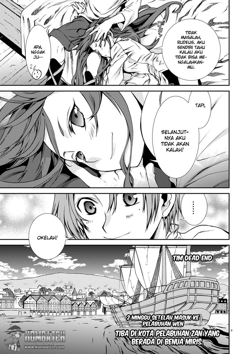 Dilarang COPAS - situs resmi www.mangacanblog.com - Komik mushoku tensei isekai ittara honki dasu 030 - chapter 30 31 Indonesia mushoku tensei isekai ittara honki dasu 030 - chapter 30 Terbaru 10|Baca Manga Komik Indonesia|Mangacan