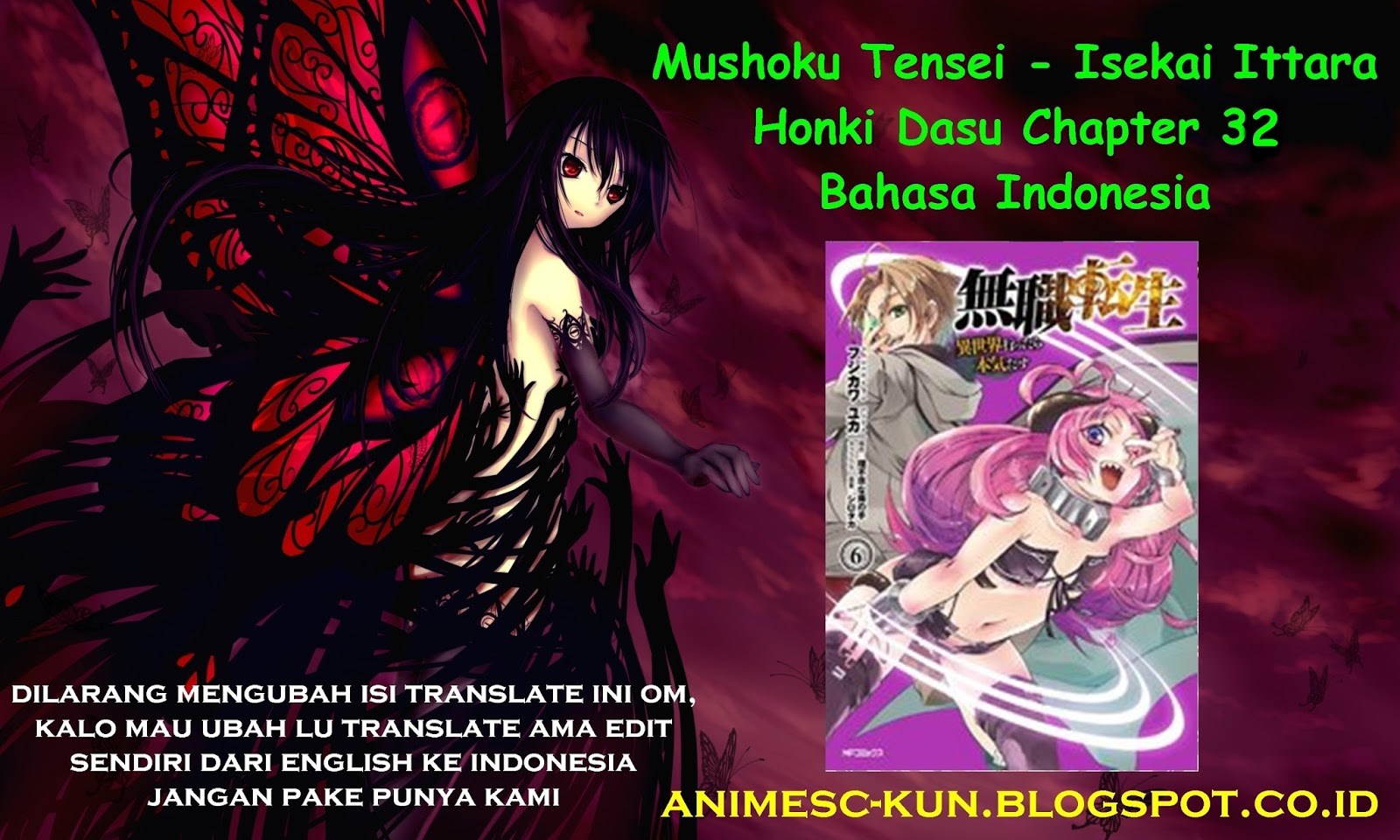 Dilarang COPAS - situs resmi www.mangacanblog.com - Komik mushoku tensei isekai ittara honki dasu 032 - chapter 32 33 Indonesia mushoku tensei isekai ittara honki dasu 032 - chapter 32 Terbaru 0|Baca Manga Komik Indonesia|Mangacan