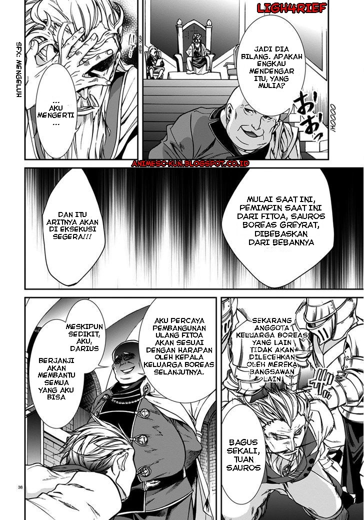 Dilarang COPAS - situs resmi www.mangacanblog.com - Komik mushoku tensei isekai ittara honki dasu 032 - chapter 32 33 Indonesia mushoku tensei isekai ittara honki dasu 032 - chapter 32 Terbaru 36|Baca Manga Komik Indonesia|Mangacan