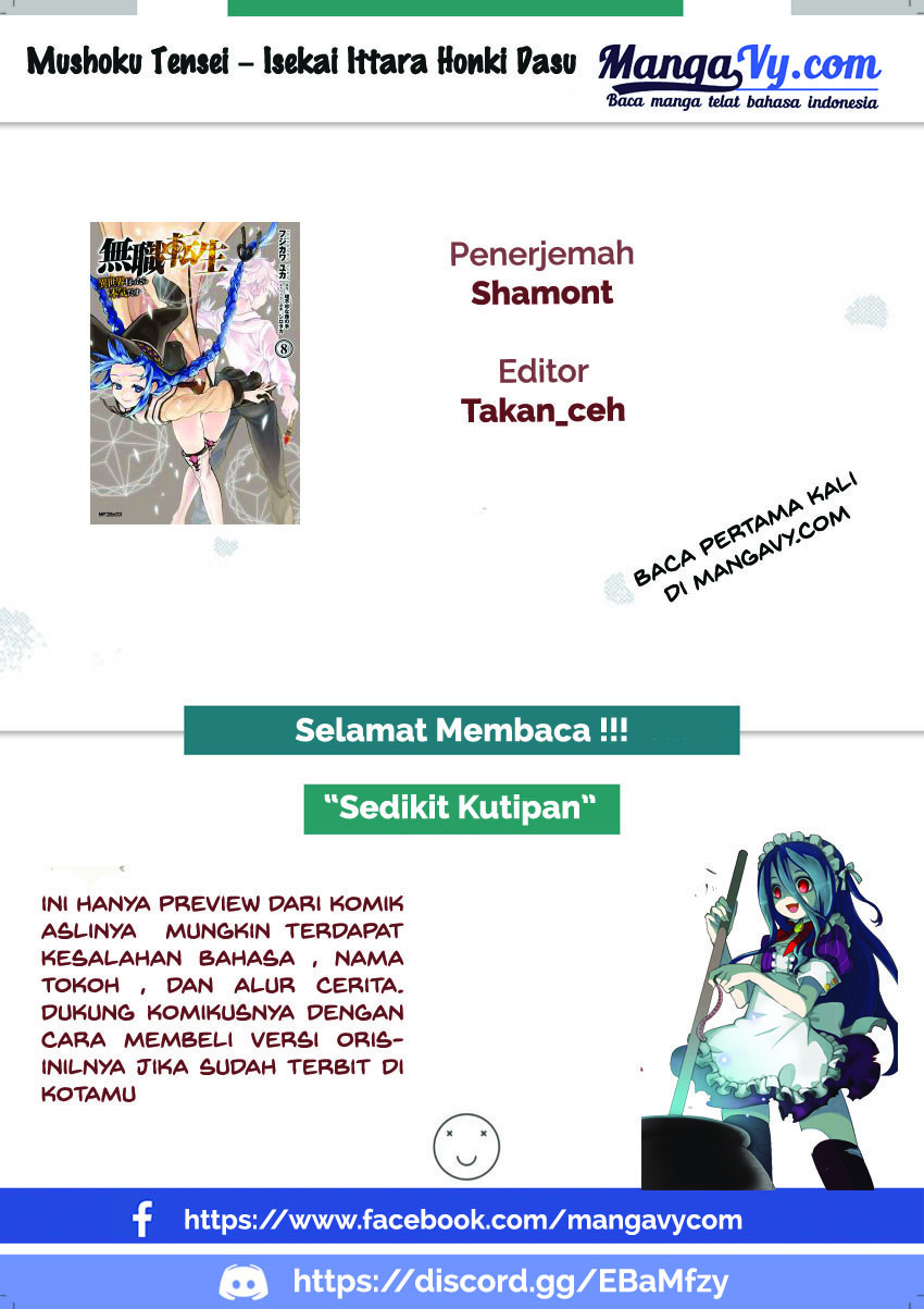 Dilarang COPAS - situs resmi www.mangacanblog.com - Komik mushoku tensei isekai ittara honki dasu 041 - chapter 41 42 Indonesia mushoku tensei isekai ittara honki dasu 041 - chapter 41 Terbaru 0|Baca Manga Komik Indonesia|Mangacan