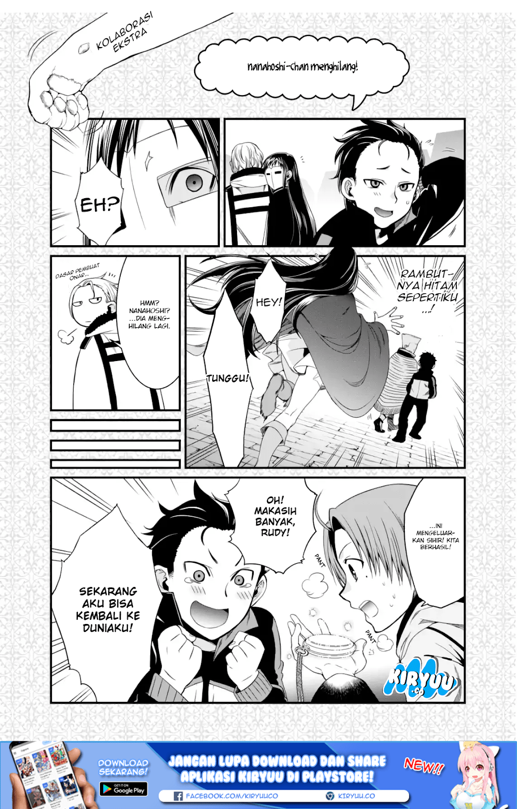 Mushoku Tensei: Isekai Ittara Honki Dasu Chapter 51.5 Bahasa Indonesia