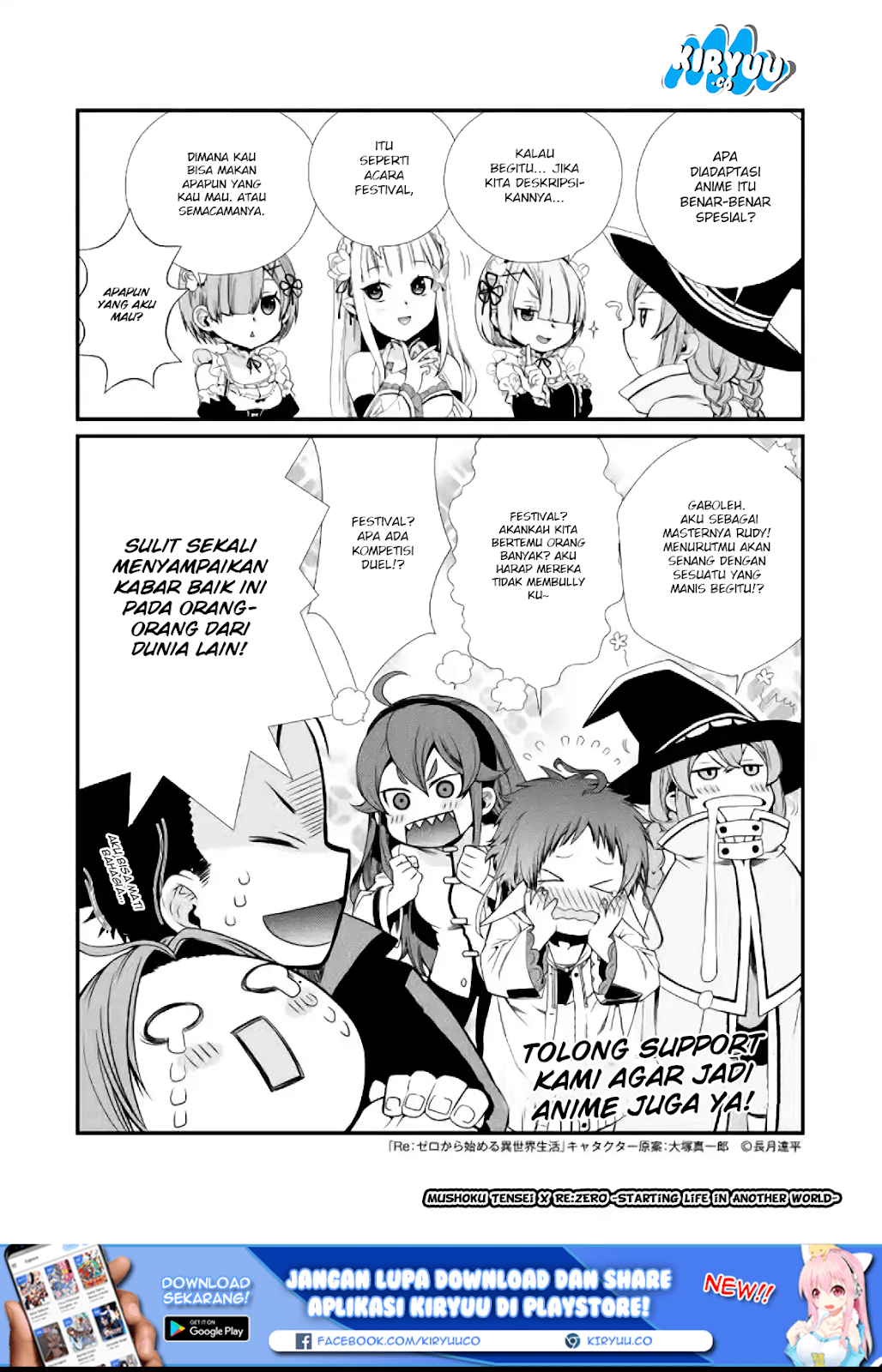 Mushoku Tensei: Isekai Ittara Honki Dasu Chapter 51.5 Bahasa Indonesia