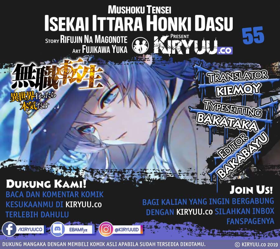 Dilarang COPAS - situs resmi www.mangacanblog.com - Komik mushoku tensei isekai ittara honki dasu 055 - chapter 55 56 Indonesia mushoku tensei isekai ittara honki dasu 055 - chapter 55 Terbaru 0|Baca Manga Komik Indonesia|Mangacan