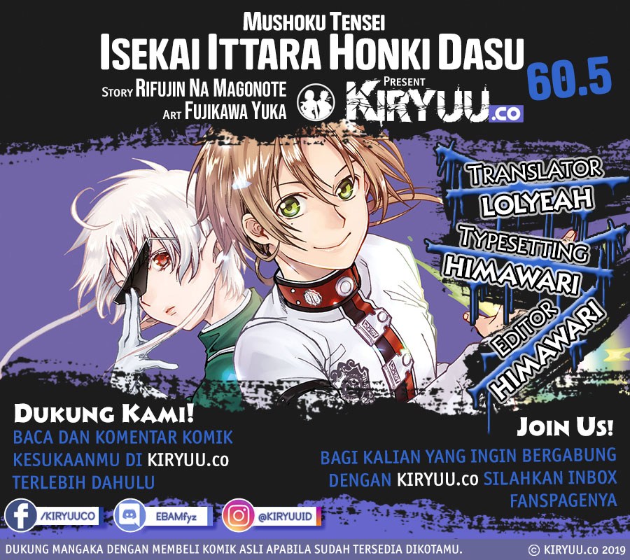 Dilarang COPAS - situs resmi www.mangacanblog.com - Komik mushoku tensei isekai ittara honki dasu 060.5 - chapter 60.5 61.5 Indonesia mushoku tensei isekai ittara honki dasu 060.5 - chapter 60.5 Terbaru 0|Baca Manga Komik Indonesia|Mangacan