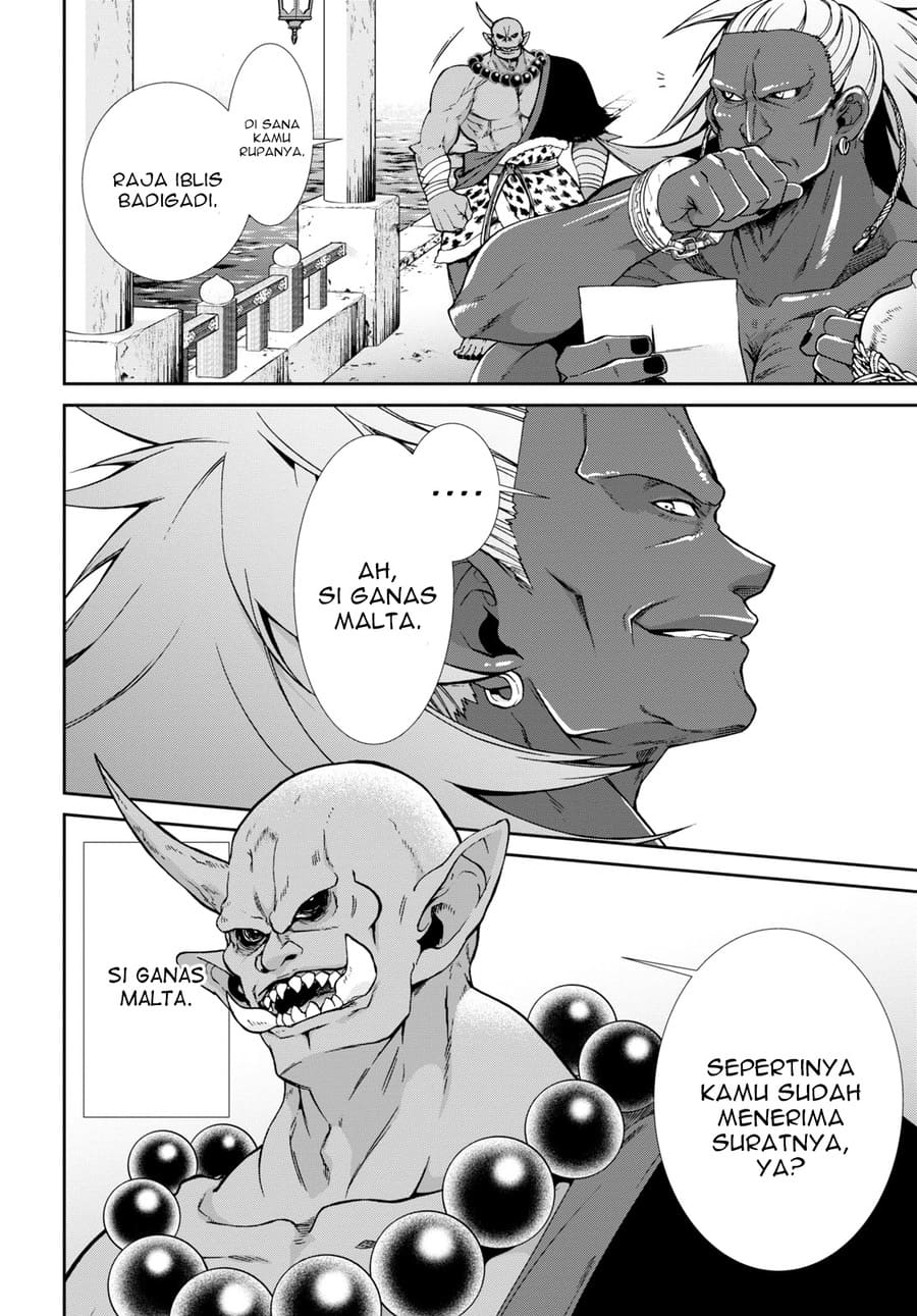 Mushoku Tensei: Isekai Ittara Honki Dasu chapter 63