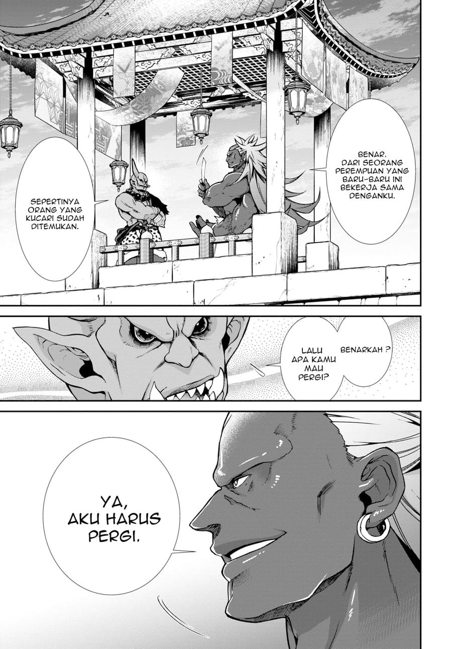 Mushoku Tensei: Isekai Ittara Honki Dasu chapter 63