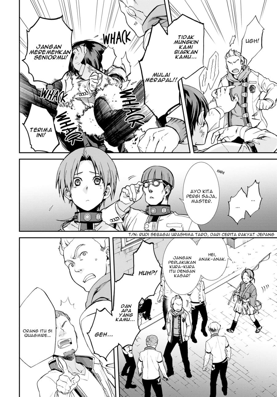 Mushoku Tensei: Isekai Ittara Honki Dasu chapter 63
