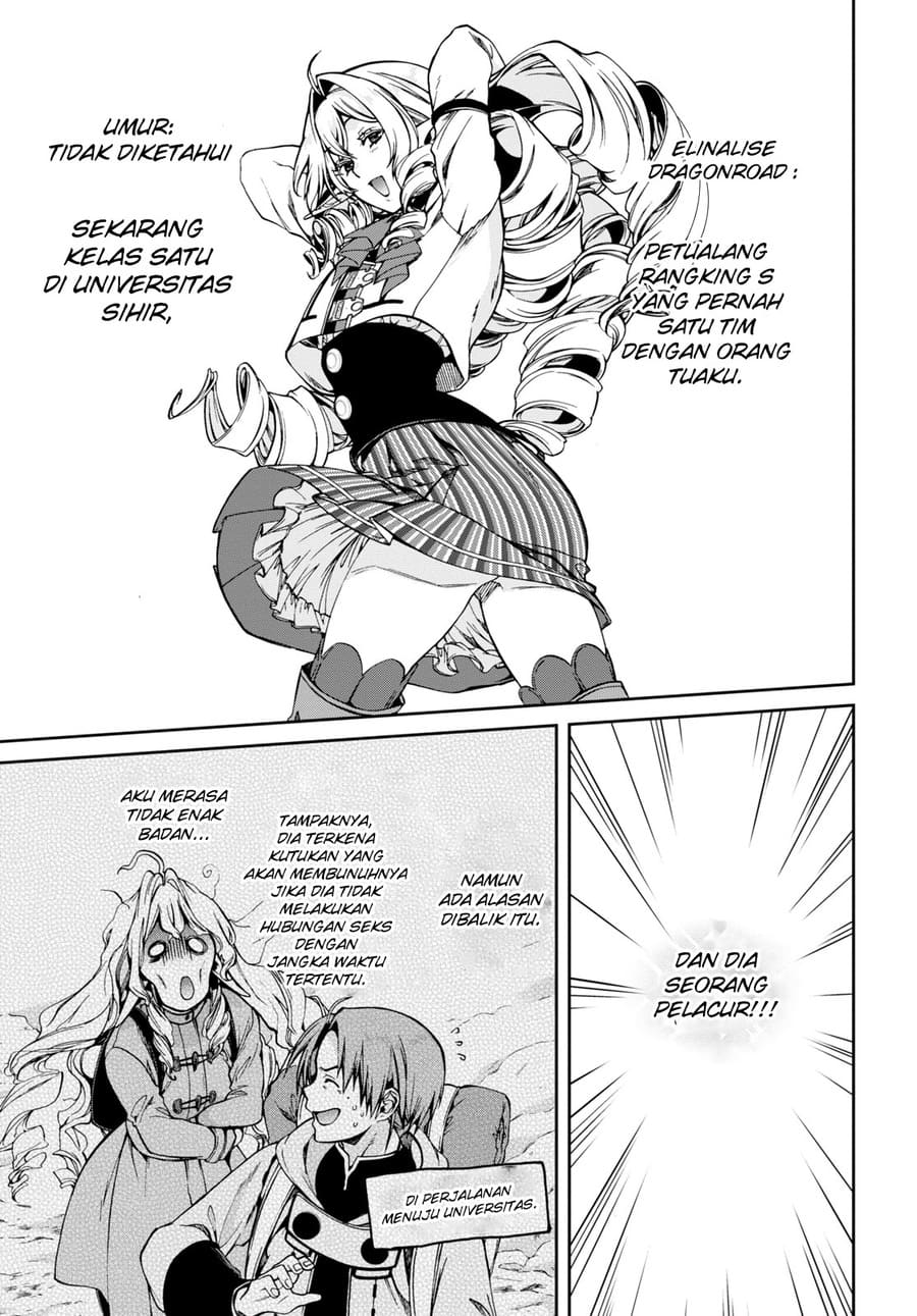 Mushoku Tensei: Isekai Ittara Honki Dasu chapter 63
