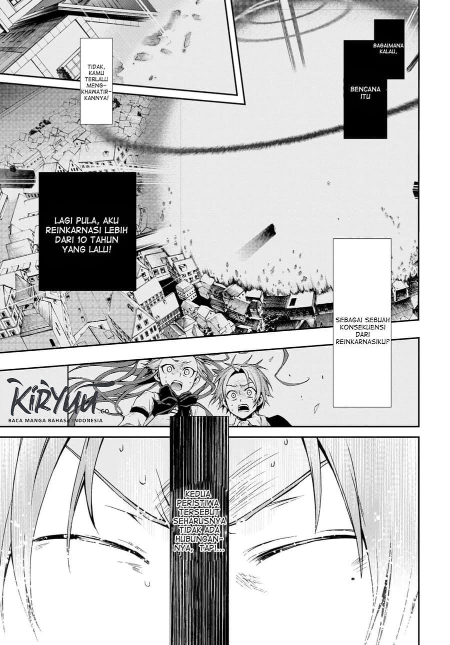 Mushoku Tensei: Isekai Ittara Honki Dasu chapter 63