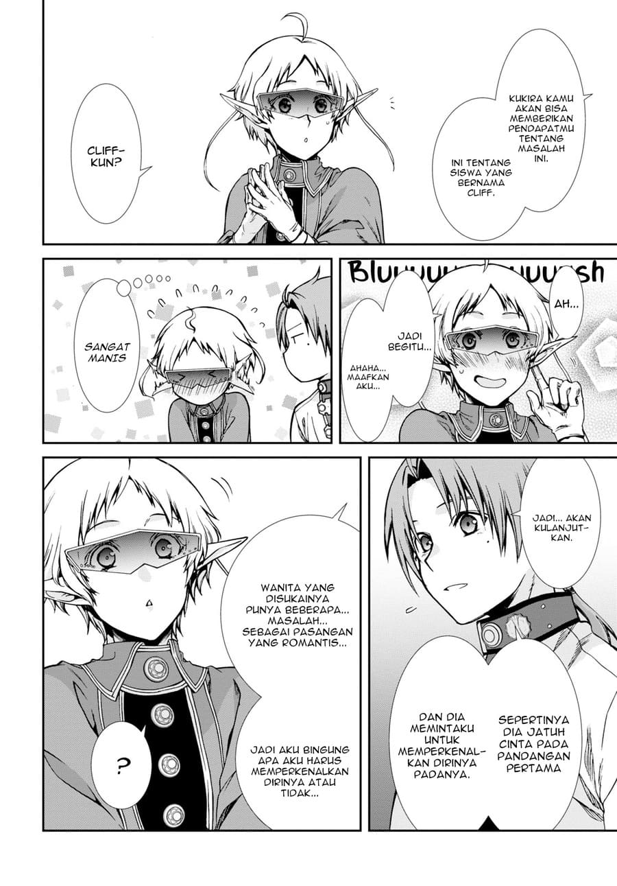 Mushoku Tensei: Isekai Ittara Honki Dasu chapter 63
