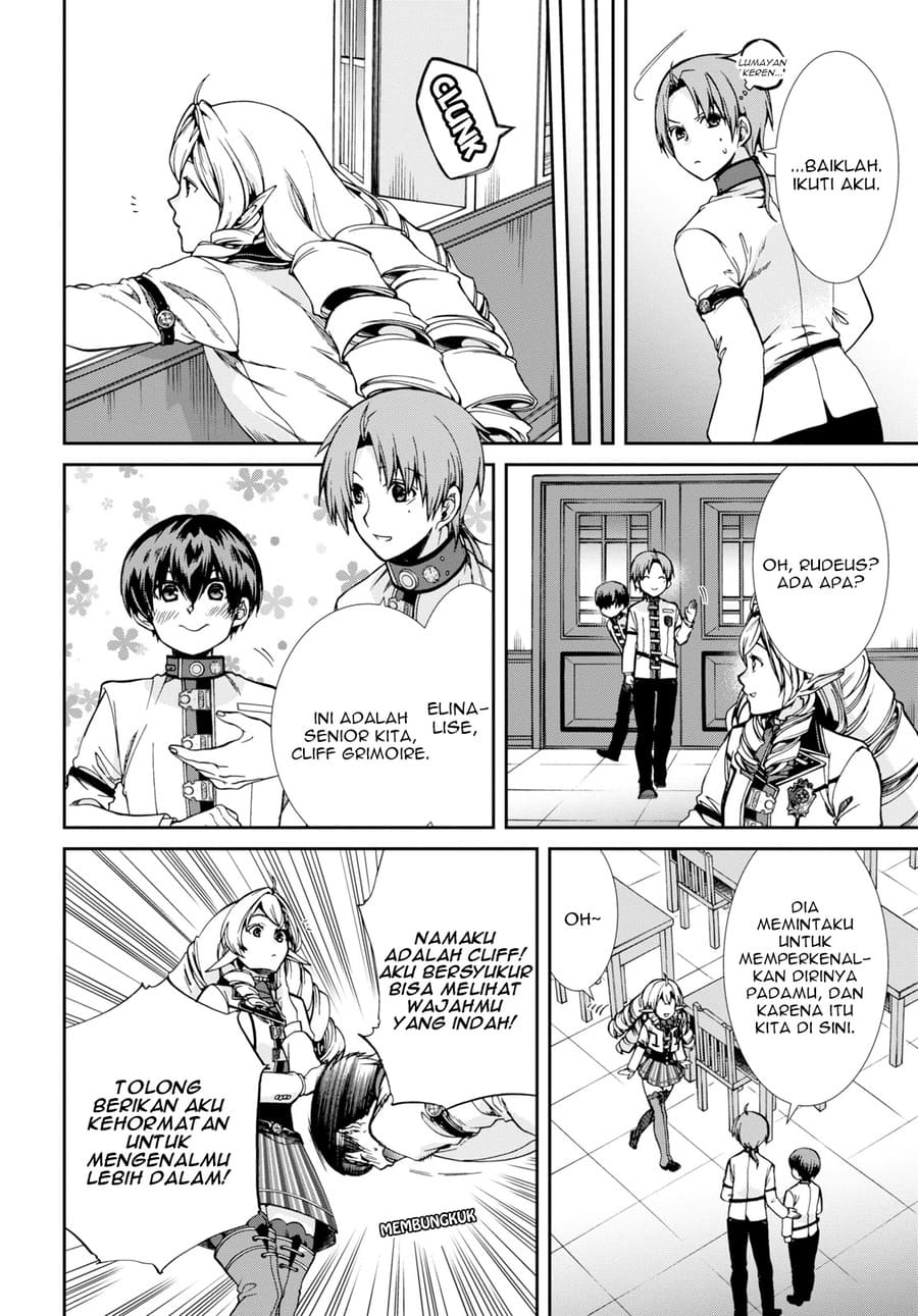 Mushoku Tensei: Isekai Ittara Honki Dasu chapter 63