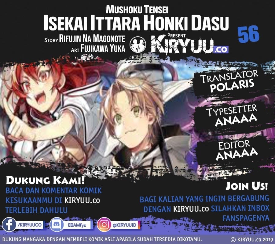 Dilarang COPAS - situs resmi www.mangacanblog.com - Komik mushoku tensei isekai ittara honki dasu 065 - chapter 65 66 Indonesia mushoku tensei isekai ittara honki dasu 065 - chapter 65 Terbaru 0|Baca Manga Komik Indonesia|Mangacan