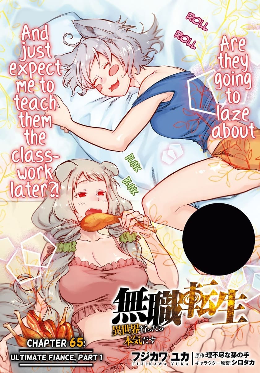 Dilarang COPAS - situs resmi www.mangacanblog.com - Komik mushoku tensei isekai ittara honki dasu 065 - chapter 65 66 Indonesia mushoku tensei isekai ittara honki dasu 065 - chapter 65 Terbaru 4|Baca Manga Komik Indonesia|Mangacan