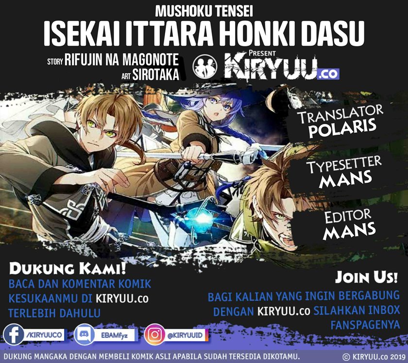 Dilarang COPAS - situs resmi www.mangacanblog.com - Komik mushoku tensei isekai ittara honki dasu 071 - chapter 71 72 Indonesia mushoku tensei isekai ittara honki dasu 071 - chapter 71 Terbaru 0|Baca Manga Komik Indonesia|Mangacan