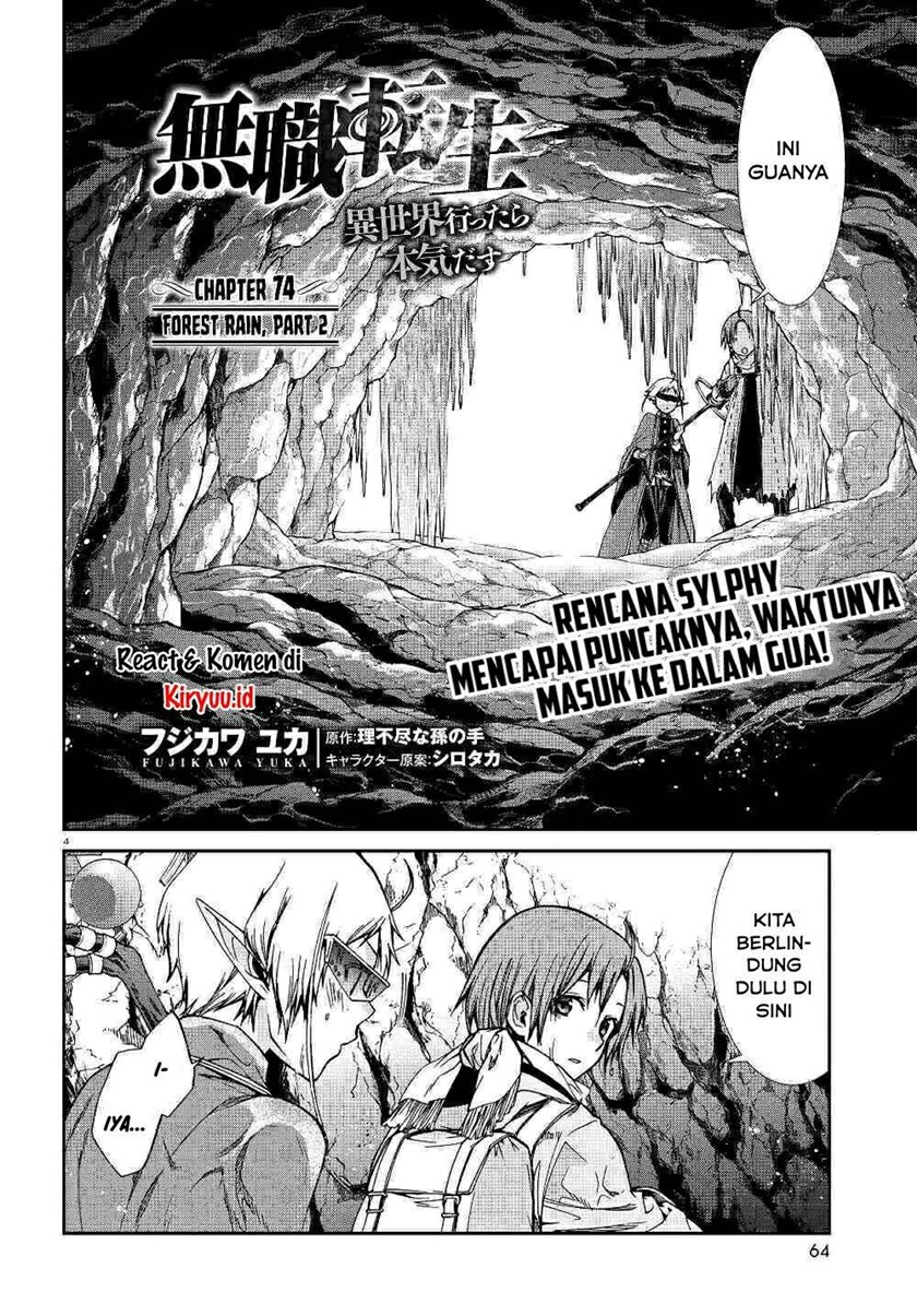 Dilarang COPAS - situs resmi www.mangacanblog.com - Komik mushoku tensei isekai ittara honki dasu 074 - chapter 74 75 Indonesia mushoku tensei isekai ittara honki dasu 074 - chapter 74 Terbaru 4|Baca Manga Komik Indonesia|Mangacan