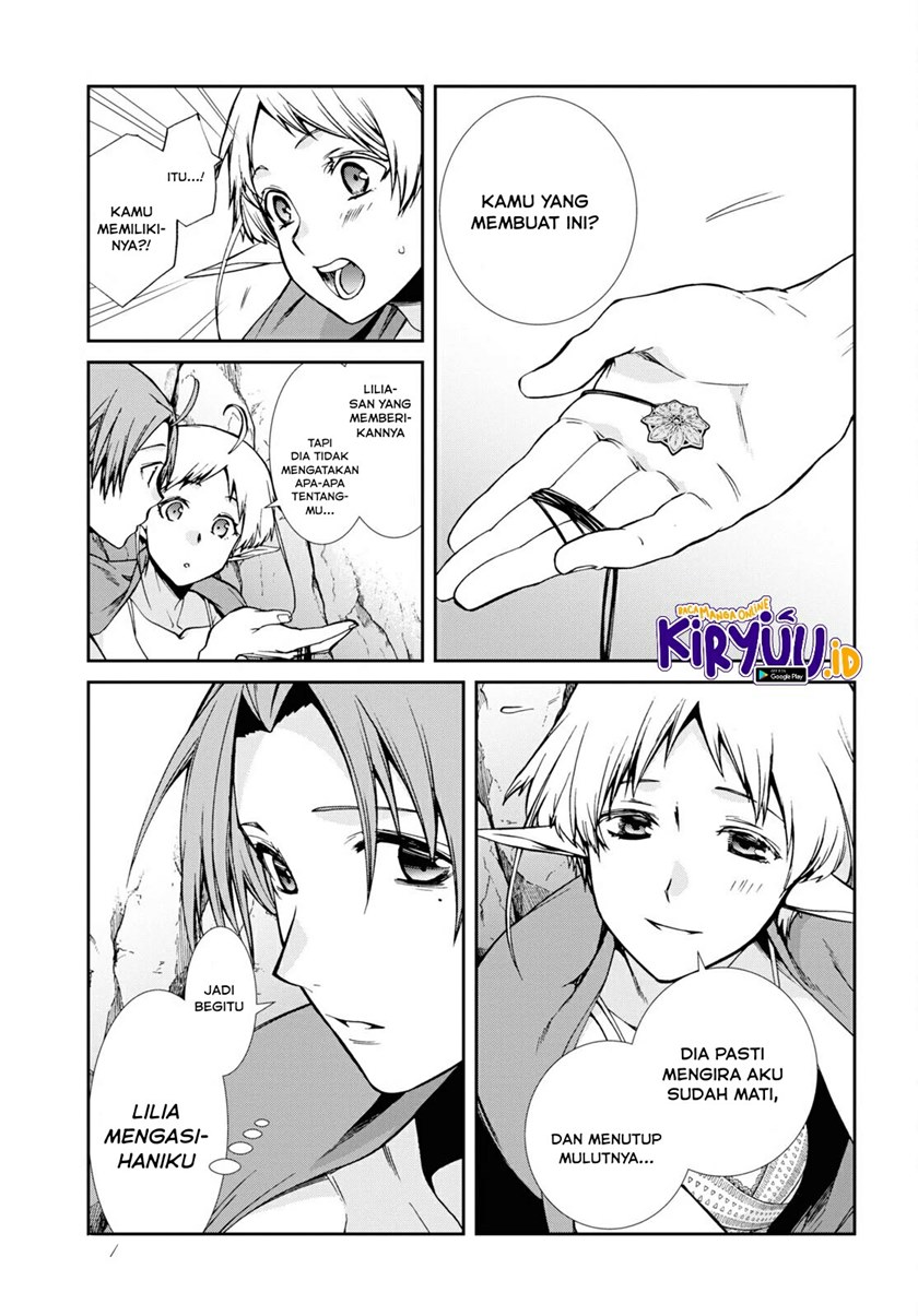 Dilarang COPAS - situs resmi www.mangacanblog.com - Komik mushoku tensei isekai ittara honki dasu 075 - chapter 75 76 Indonesia mushoku tensei isekai ittara honki dasu 075 - chapter 75 Terbaru 13|Baca Manga Komik Indonesia|Mangacan