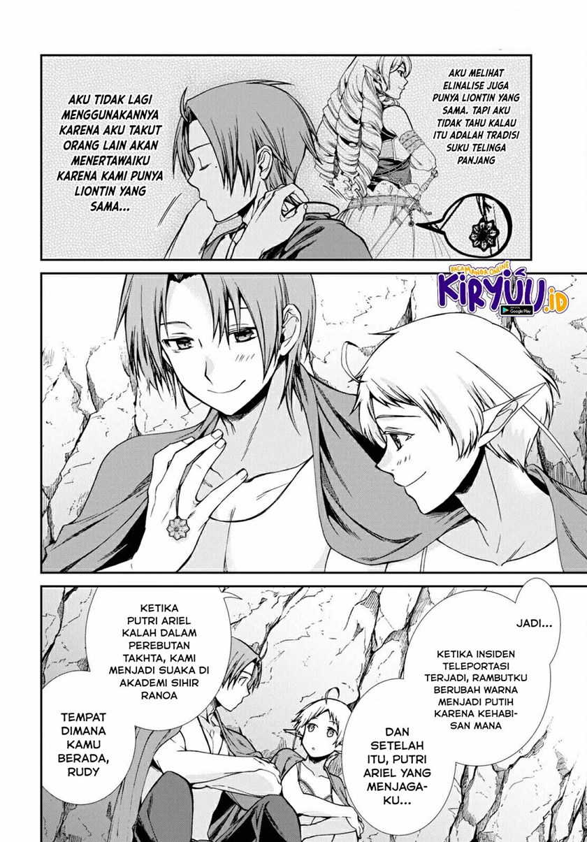 Dilarang COPAS - situs resmi www.mangacanblog.com - Komik mushoku tensei isekai ittara honki dasu 075 - chapter 75 76 Indonesia mushoku tensei isekai ittara honki dasu 075 - chapter 75 Terbaru 14|Baca Manga Komik Indonesia|Mangacan