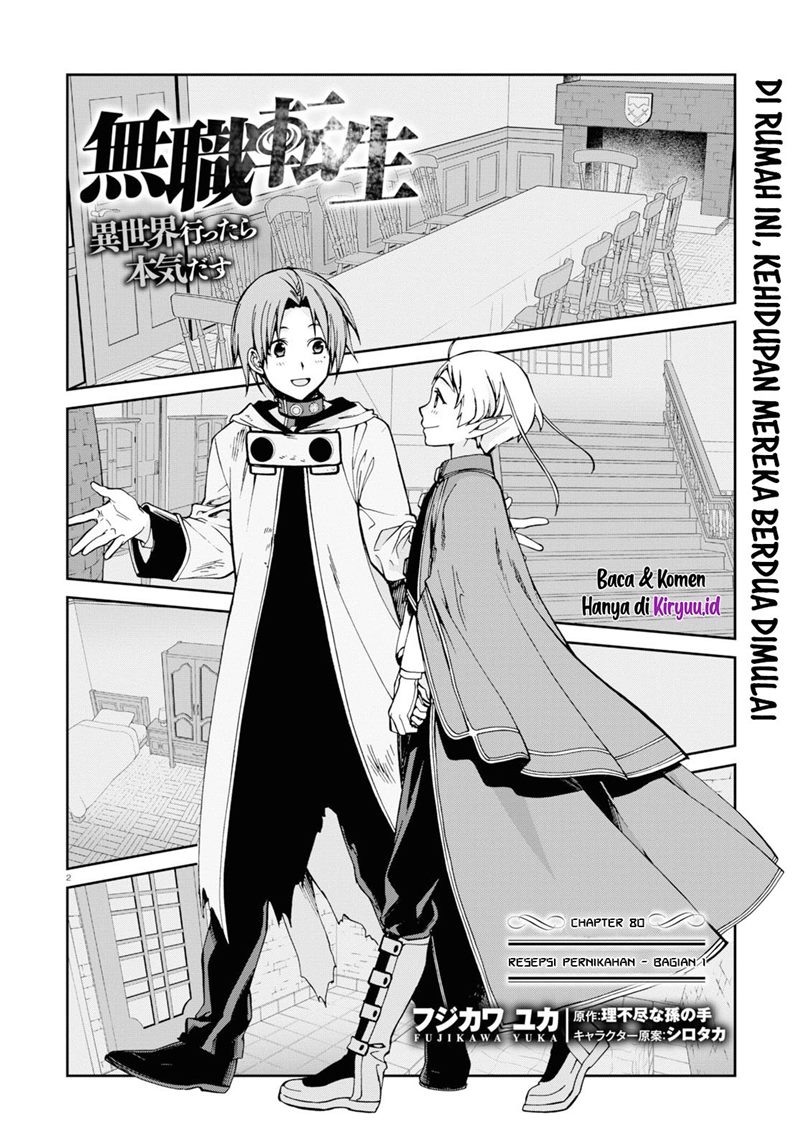 Dilarang COPAS - situs resmi www.mangacanblog.com - Komik mushoku tensei isekai ittara honki dasu 080 - chapter 80 81 Indonesia mushoku tensei isekai ittara honki dasu 080 - chapter 80 Terbaru 2|Baca Manga Komik Indonesia|Mangacan