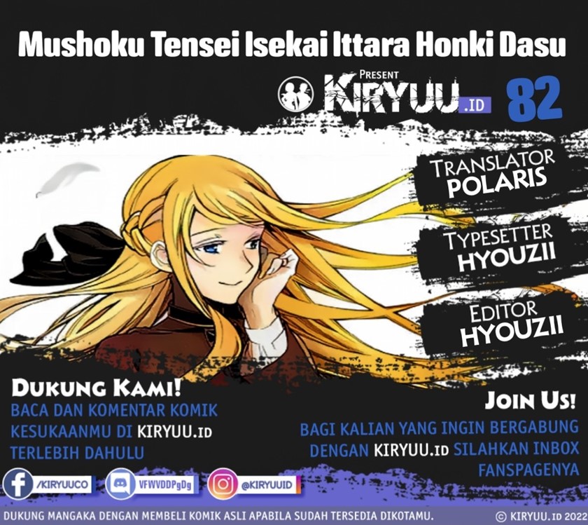 Dilarang COPAS - situs resmi www.mangacanblog.com - Komik mushoku tensei isekai ittara honki dasu 082 - chapter 82 83 Indonesia mushoku tensei isekai ittara honki dasu 082 - chapter 82 Terbaru 0|Baca Manga Komik Indonesia|Mangacan