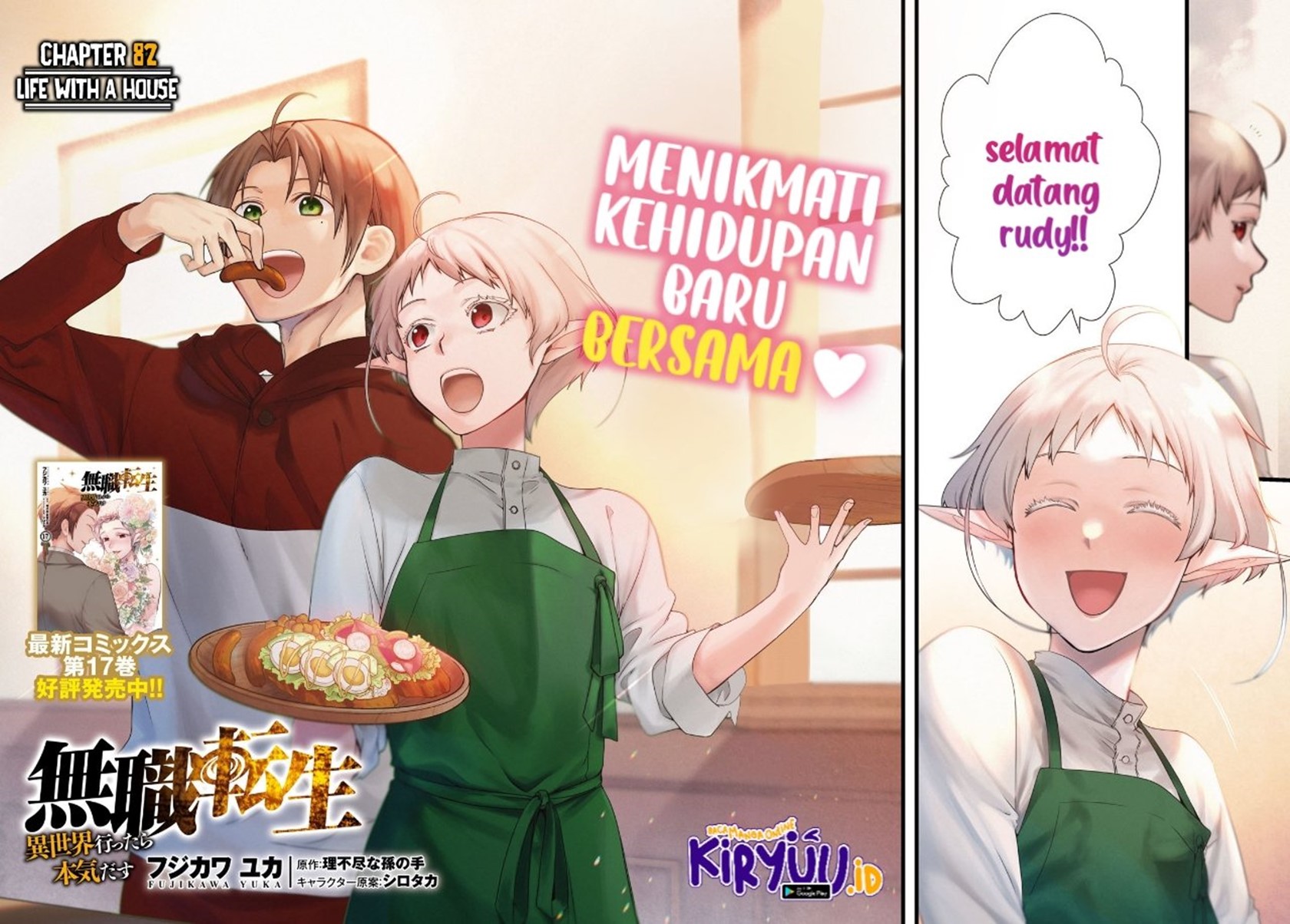 Dilarang COPAS - situs resmi www.mangacanblog.com - Komik mushoku tensei isekai ittara honki dasu 082 - chapter 82 83 Indonesia mushoku tensei isekai ittara honki dasu 082 - chapter 82 Terbaru 3|Baca Manga Komik Indonesia|Mangacan