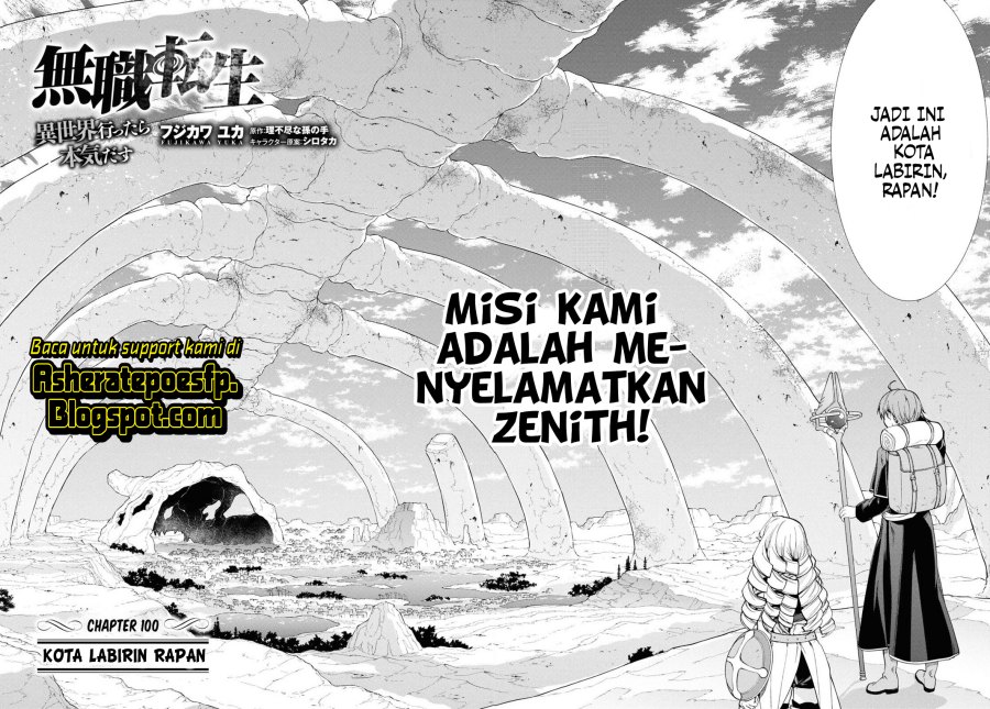 Dilarang COPAS - situs resmi www.mangacanblog.com - Komik mushoku tensei isekai ittara honki dasu 100 - chapter 100 101 Indonesia mushoku tensei isekai ittara honki dasu 100 - chapter 100 Terbaru 4|Baca Manga Komik Indonesia|Mangacan