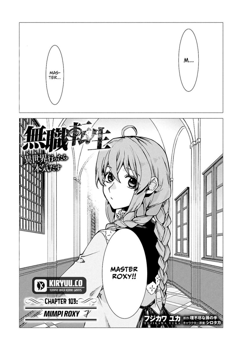 Dilarang COPAS - situs resmi www.mangacanblog.com - Komik mushoku tensei isekai ittara honki dasu 103 - chapter 103 104 Indonesia mushoku tensei isekai ittara honki dasu 103 - chapter 103 Terbaru 1|Baca Manga Komik Indonesia|Mangacan