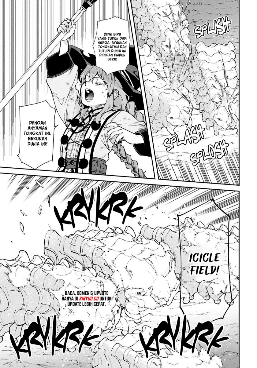 Dilarang COPAS - situs resmi www.mangacanblog.com - Komik mushoku tensei isekai ittara honki dasu 103 - chapter 103 104 Indonesia mushoku tensei isekai ittara honki dasu 103 - chapter 103 Terbaru 24|Baca Manga Komik Indonesia|Mangacan