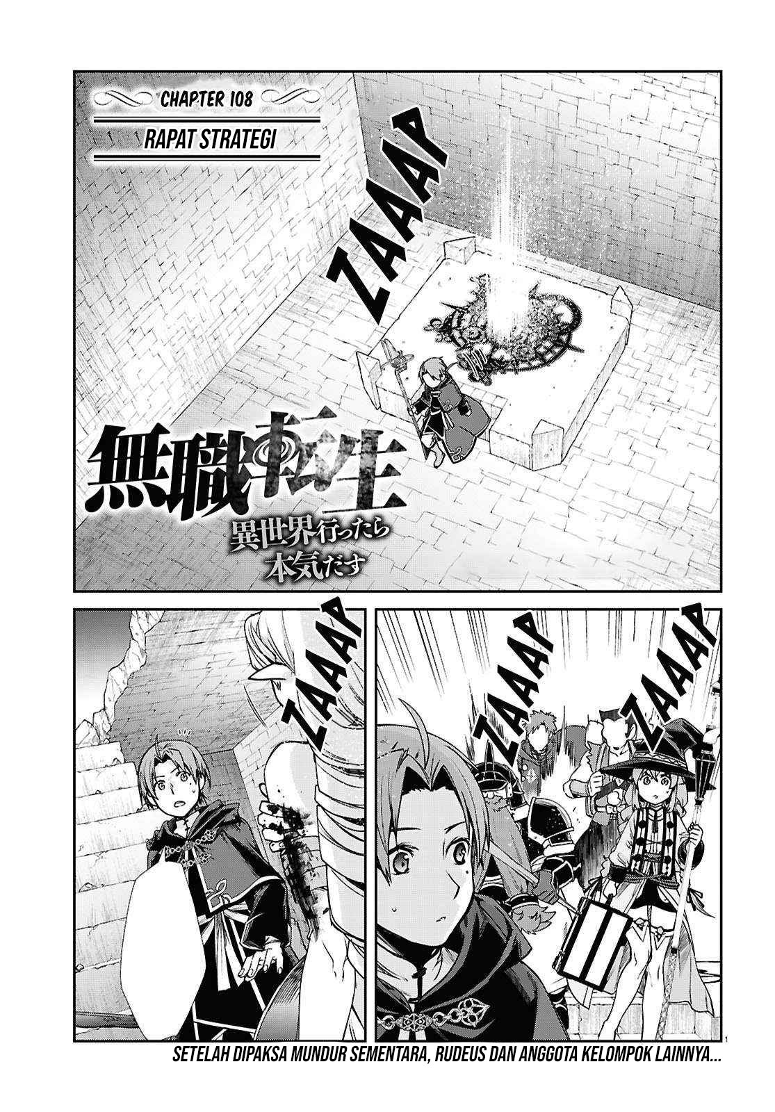 Dilarang COPAS - situs resmi www.mangacanblog.com - Komik mushoku tensei isekai ittara honki dasu 108 - chapter 108 109 Indonesia mushoku tensei isekai ittara honki dasu 108 - chapter 108 Terbaru 3|Baca Manga Komik Indonesia|Mangacan