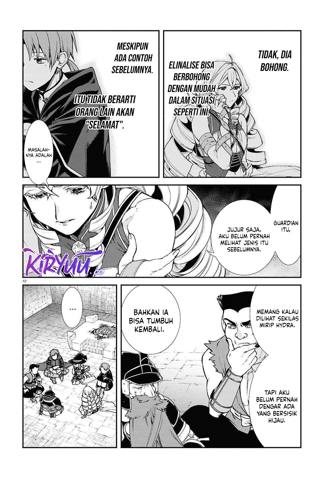 Dilarang COPAS - situs resmi www.mangacanblog.com - Komik mushoku tensei isekai ittara honki dasu 108 - chapter 108 109 Indonesia mushoku tensei isekai ittara honki dasu 108 - chapter 108 Terbaru 14|Baca Manga Komik Indonesia|Mangacan