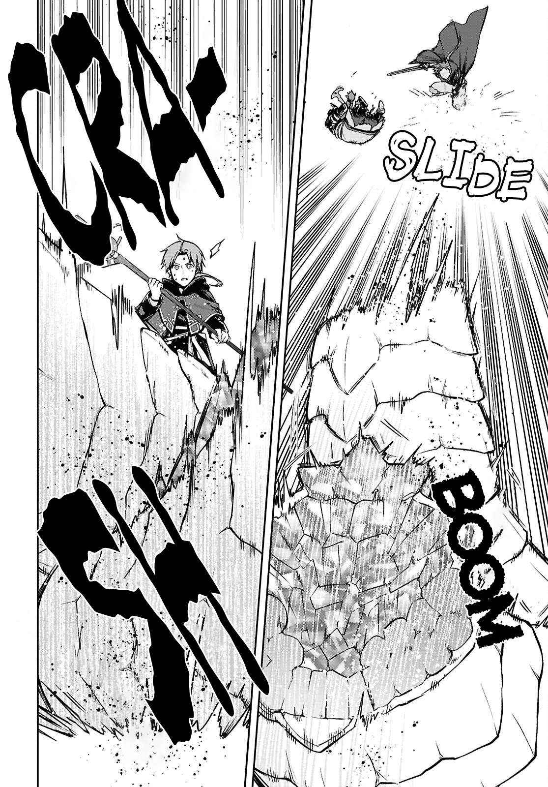Dilarang COPAS - situs resmi www.mangacanblog.com - Komik mushoku tensei isekai ittara honki dasu 109 - chapter 109 110 Indonesia mushoku tensei isekai ittara honki dasu 109 - chapter 109 Terbaru 24|Baca Manga Komik Indonesia|Mangacan
