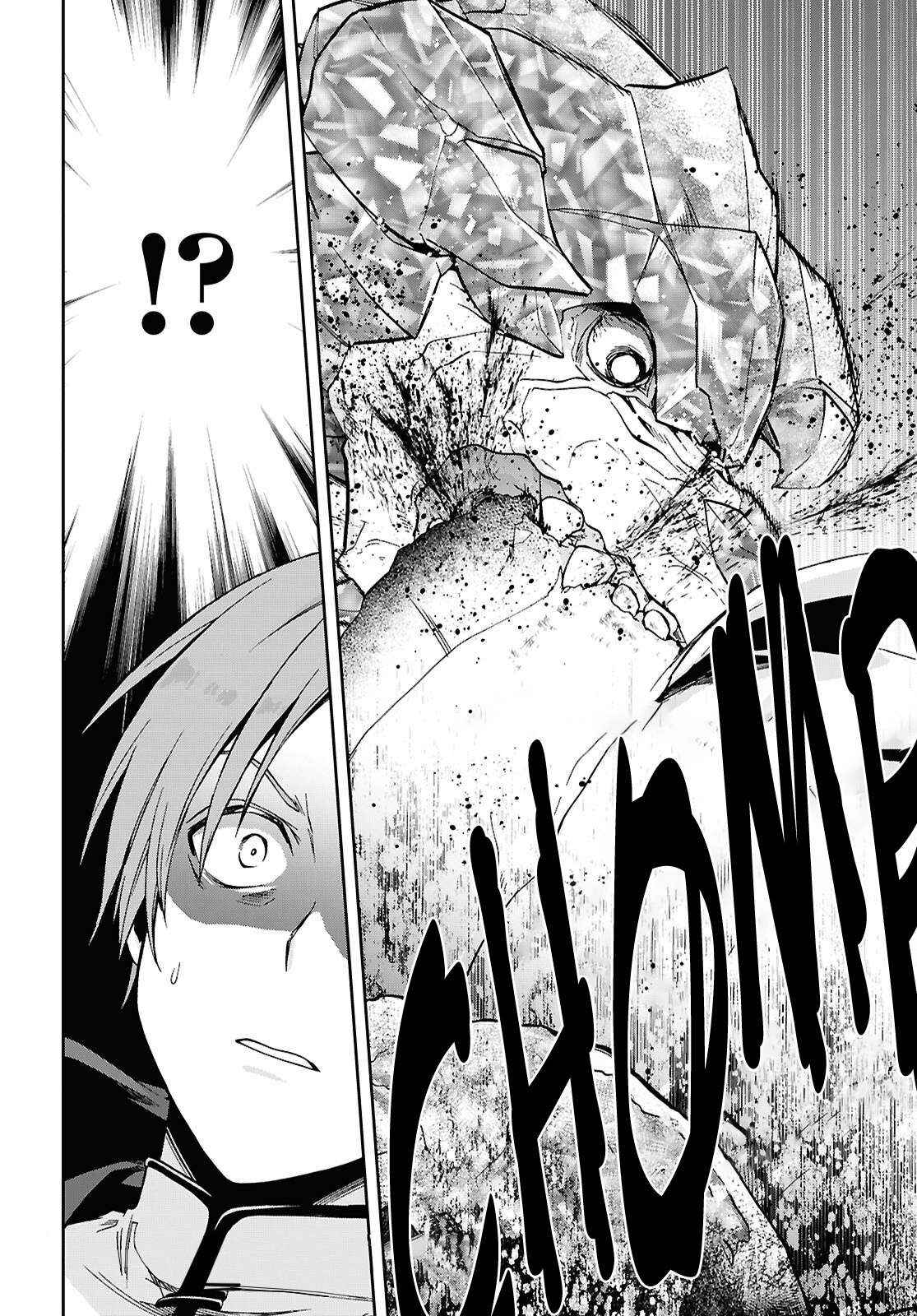 Dilarang COPAS - situs resmi www.mangacanblog.com - Komik mushoku tensei isekai ittara honki dasu 109 - chapter 109 110 Indonesia mushoku tensei isekai ittara honki dasu 109 - chapter 109 Terbaru 30|Baca Manga Komik Indonesia|Mangacan
