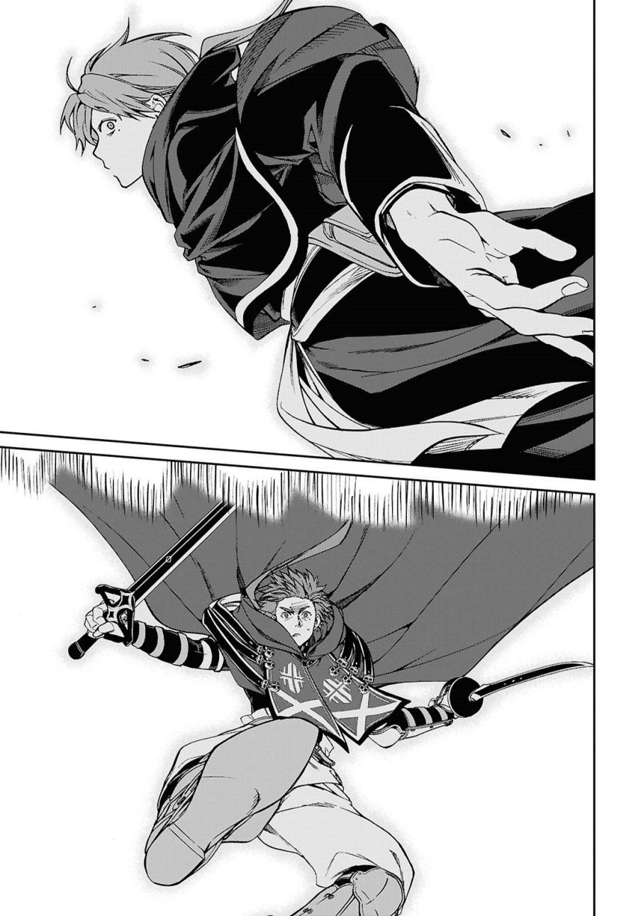 Dilarang COPAS - situs resmi www.mangacanblog.com - Komik mushoku tensei isekai ittara honki dasu 110 - chapter 110 111 Indonesia mushoku tensei isekai ittara honki dasu 110 - chapter 110 Terbaru 23|Baca Manga Komik Indonesia|Mangacan