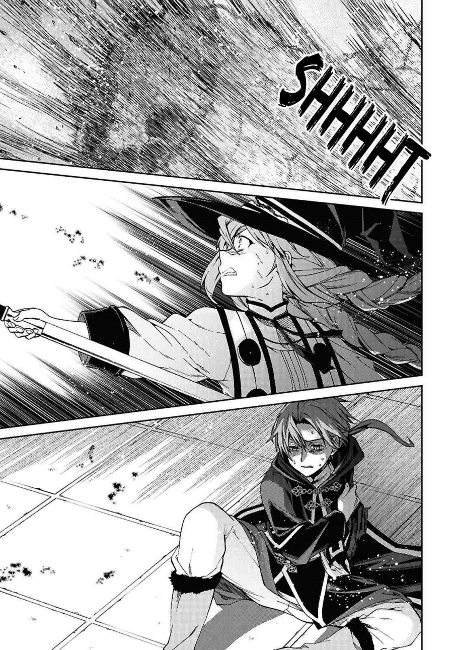 Dilarang COPAS - situs resmi www.mangacanblog.com - Komik mushoku tensei isekai ittara honki dasu 110 - chapter 110 111 Indonesia mushoku tensei isekai ittara honki dasu 110 - chapter 110 Terbaru 29|Baca Manga Komik Indonesia|Mangacan
