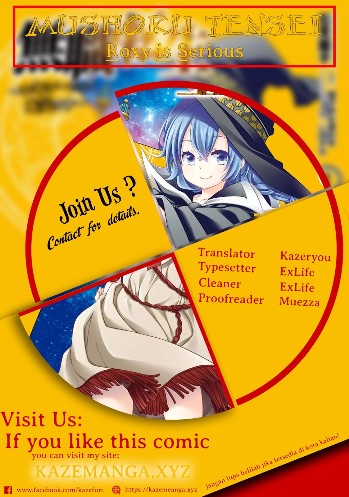 Mushoku Tensei: Roxy is Serious chapter 3