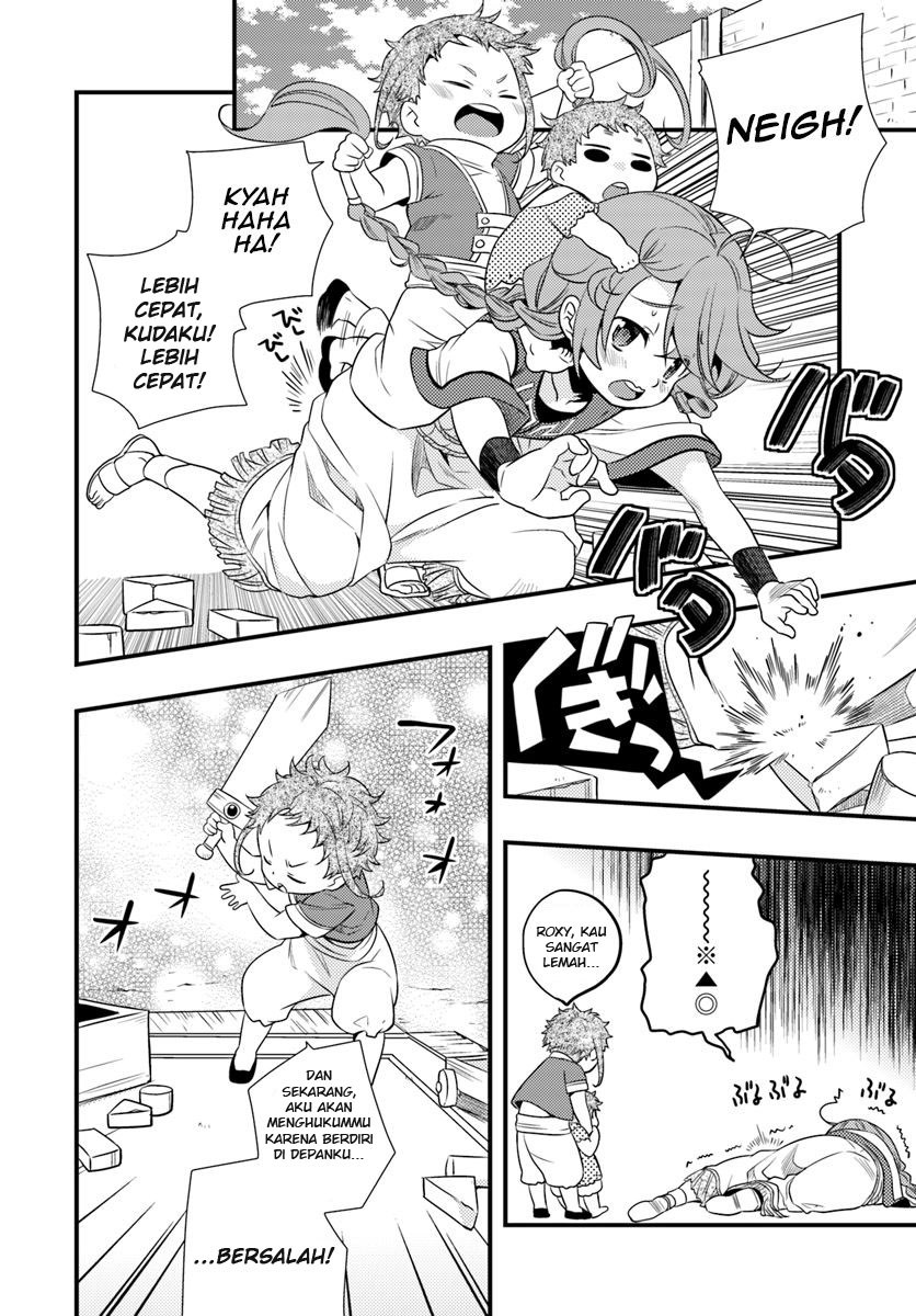 Mushoku Tensei: Roxy is Serious chapter 3
