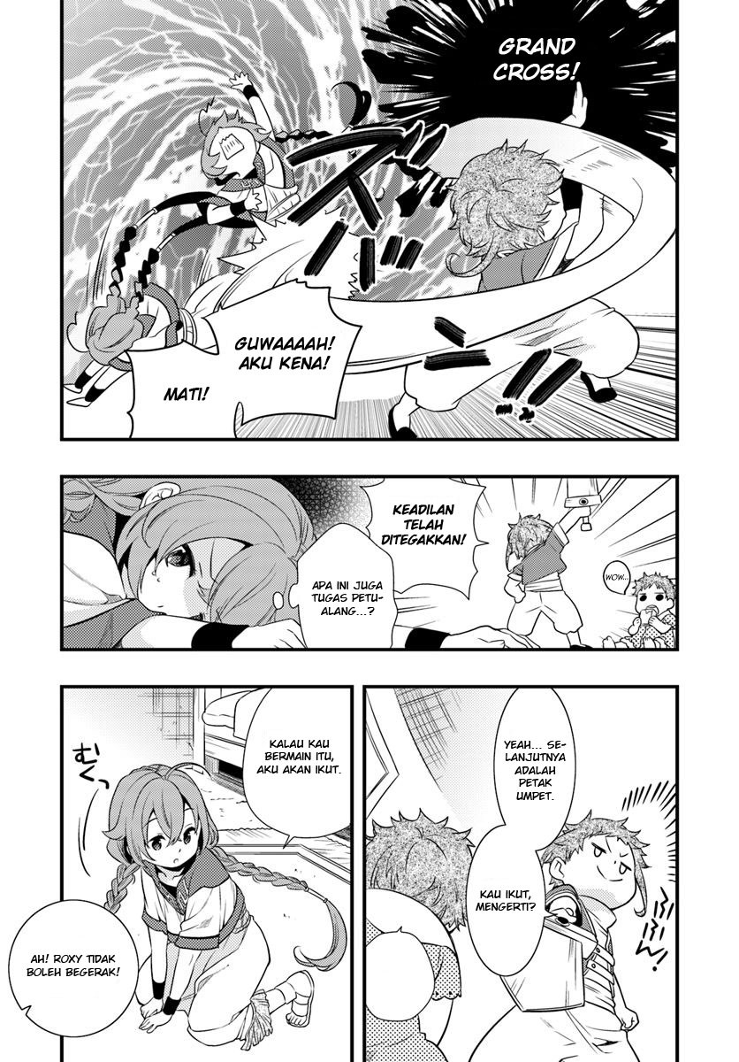 Mushoku Tensei: Roxy is Serious chapter 3