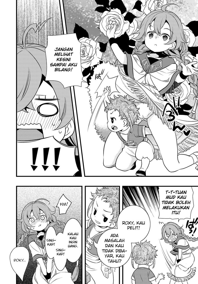 Mushoku Tensei: Roxy is Serious chapter 3