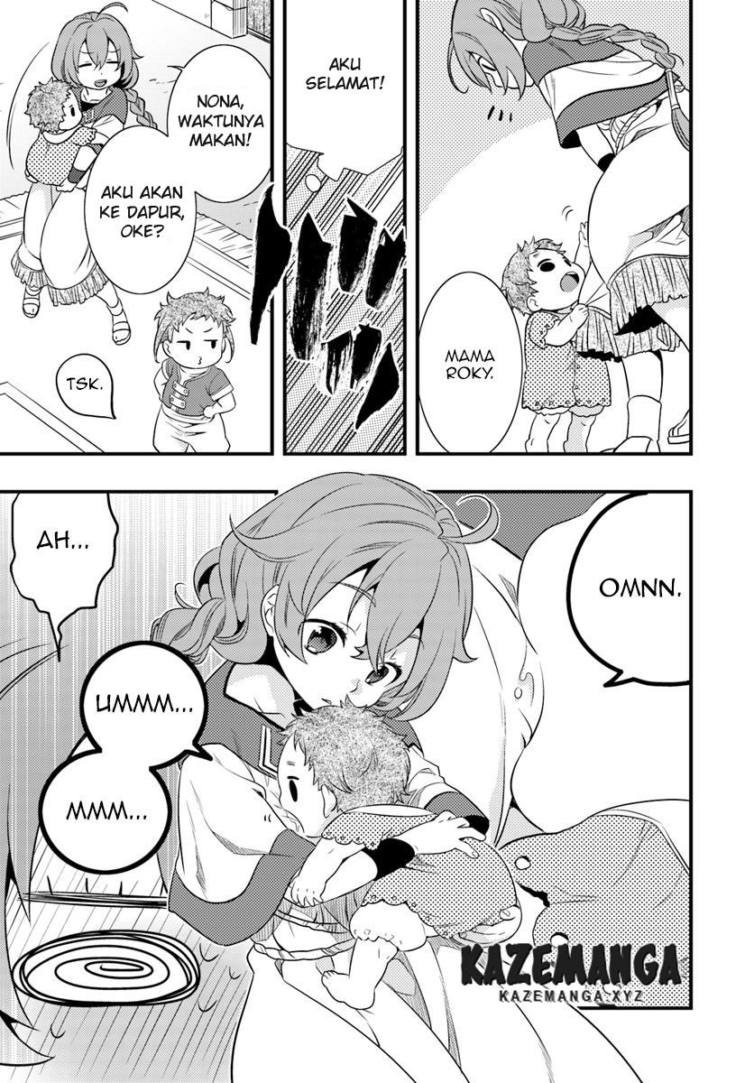 Mushoku Tensei: Roxy is Serious chapter 3