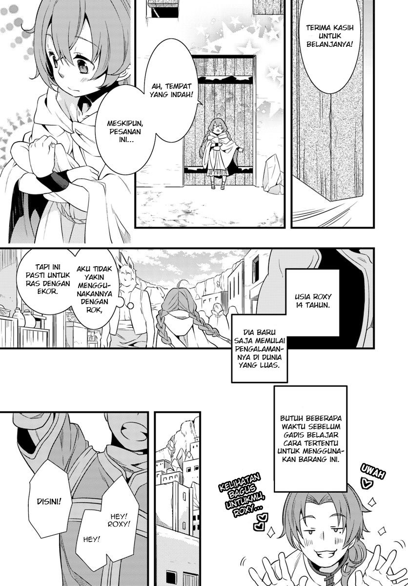 Mushoku Tensei: Roxy is Serious chapter 3