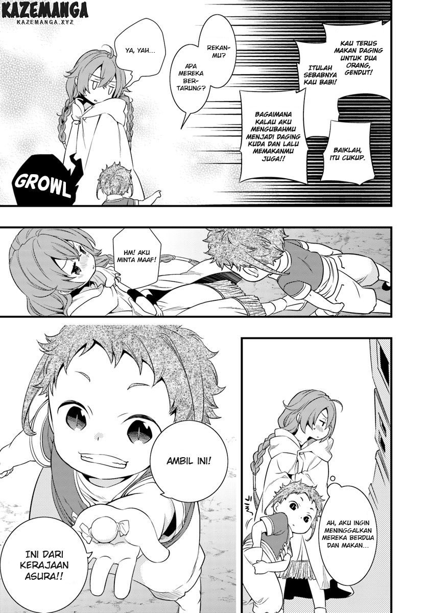 Mushoku Tensei: Roxy is Serious chapter 3