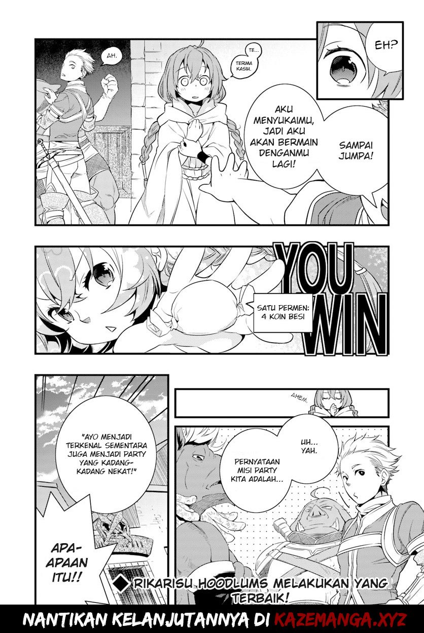 Mushoku Tensei: Roxy is Serious chapter 3