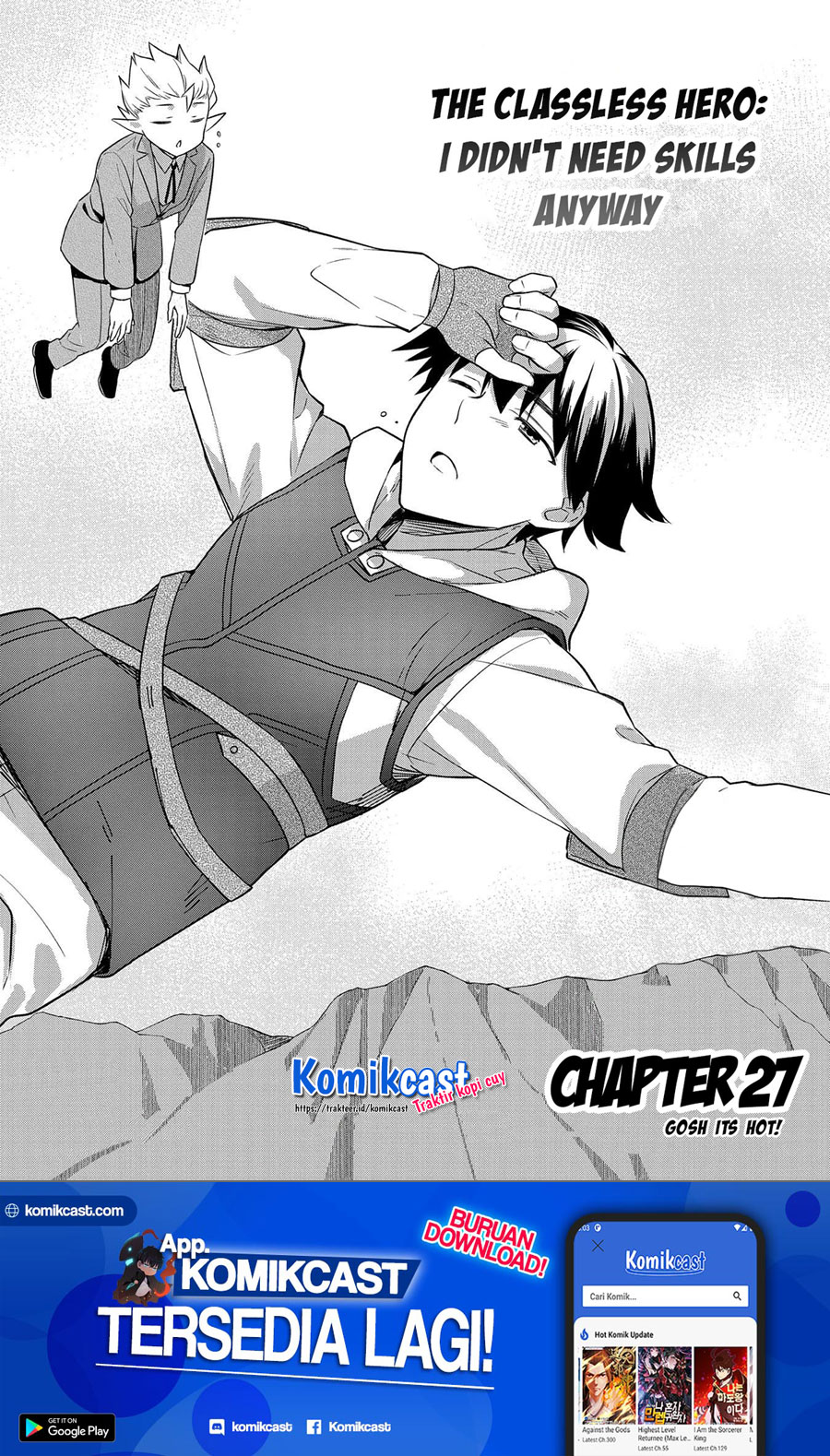 Mushoku no Eiyuu: Betsu ni Skill Nanka Iranakattan daga chapter 27