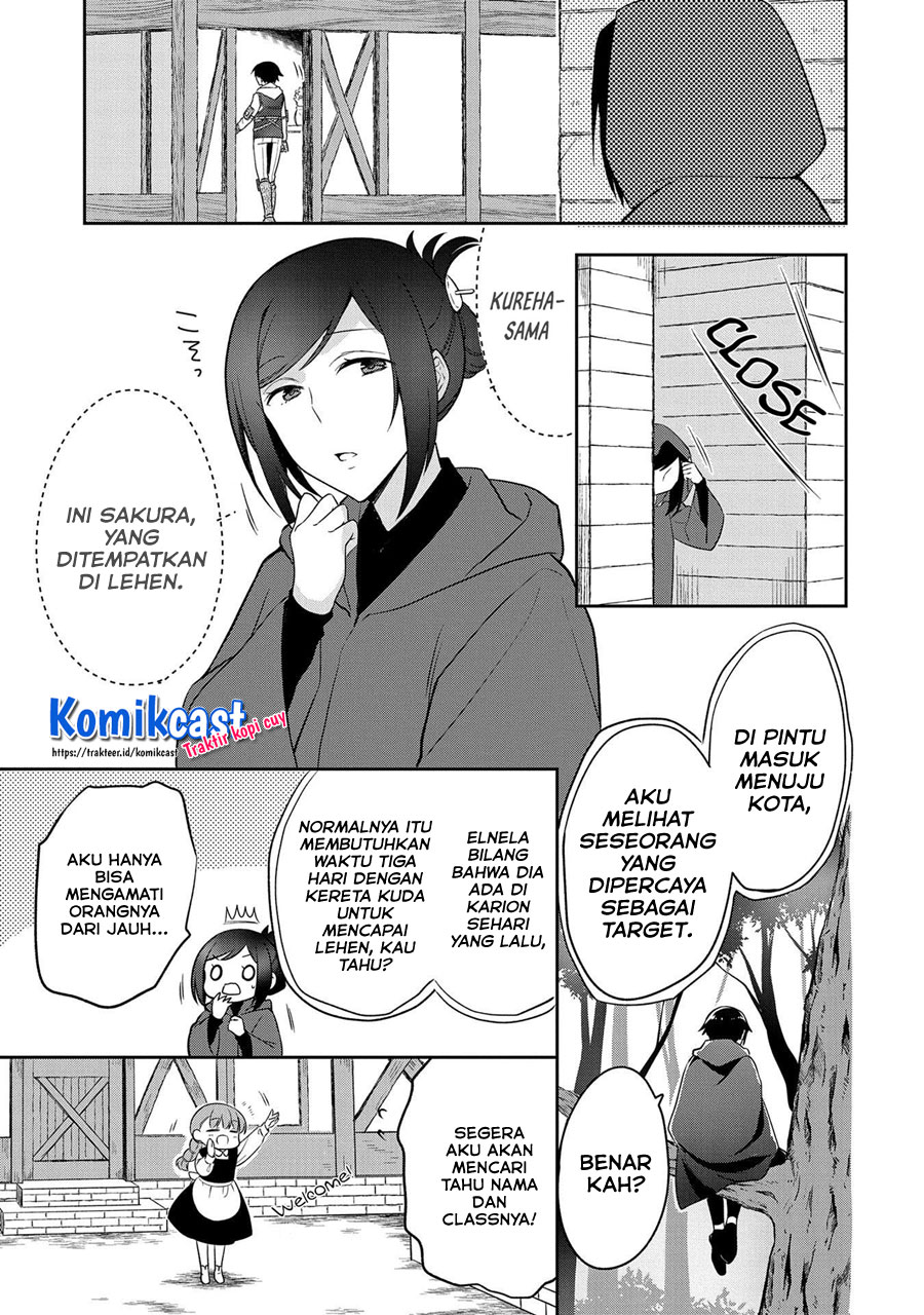 Mushoku no Eiyuu: Betsu ni Skill Nanka Iranakattan daga chapter 27