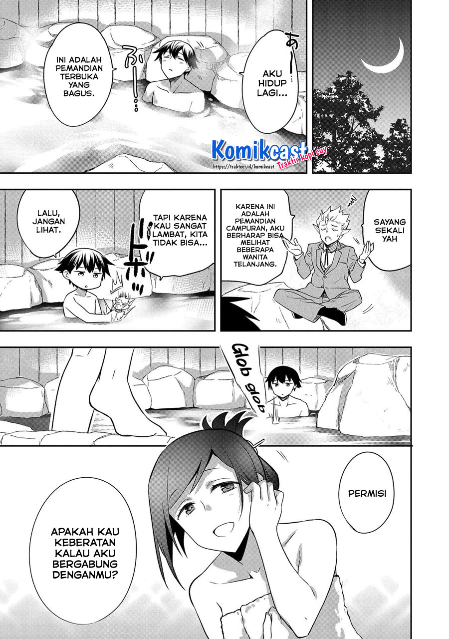 Mushoku no Eiyuu: Betsu ni Skill Nanka Iranakattan daga chapter 27
