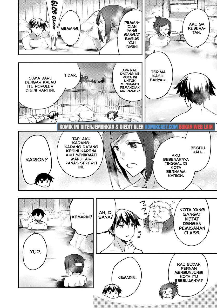 Mushoku no Eiyuu: Betsu ni Skill Nanka Iranakattan daga chapter 27
