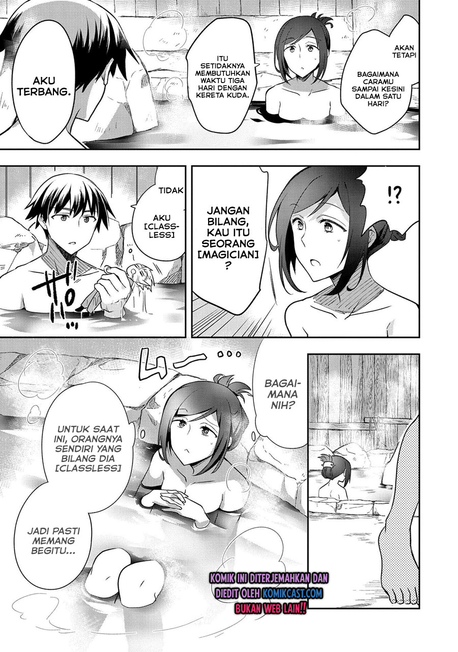 Mushoku no Eiyuu: Betsu ni Skill Nanka Iranakattan daga chapter 27