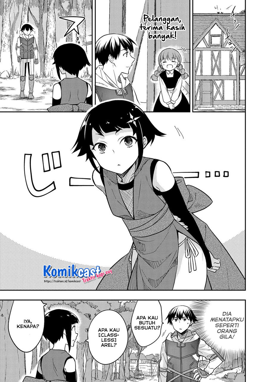 Mushoku no Eiyuu: Betsu ni Skill Nanka Iranakattan daga chapter 27
