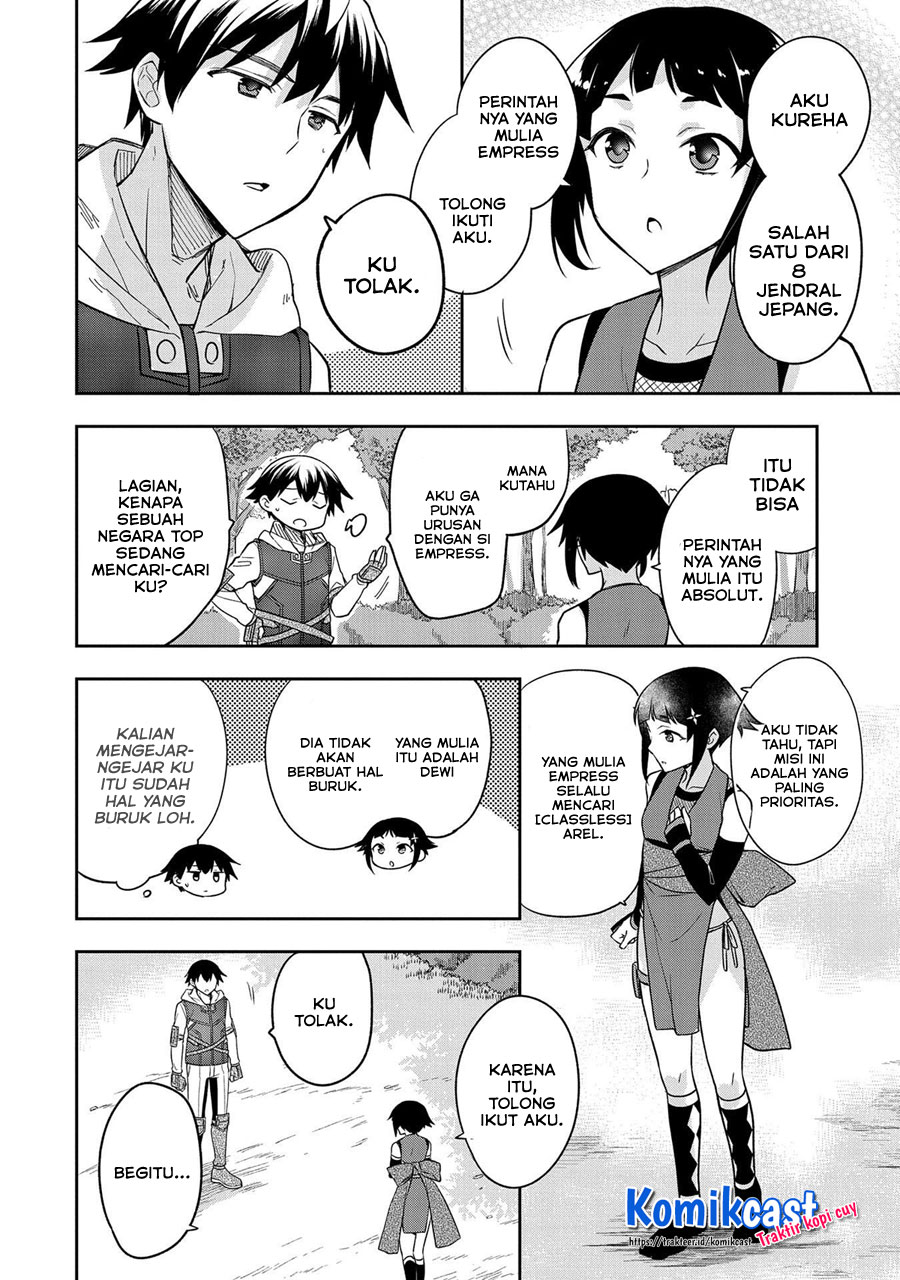 Mushoku no Eiyuu: Betsu ni Skill Nanka Iranakattan daga chapter 27